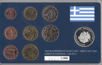 GRECIA EURO
