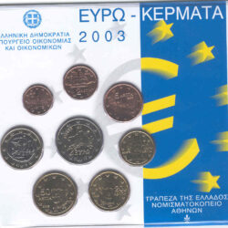 Serie 2003 BU Grecia