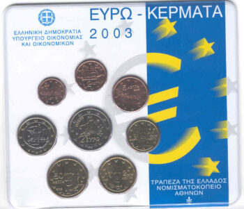 Serie 2003 BU Grecia