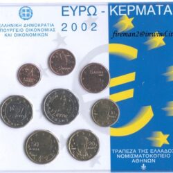 Serie 2002 BU Grecia