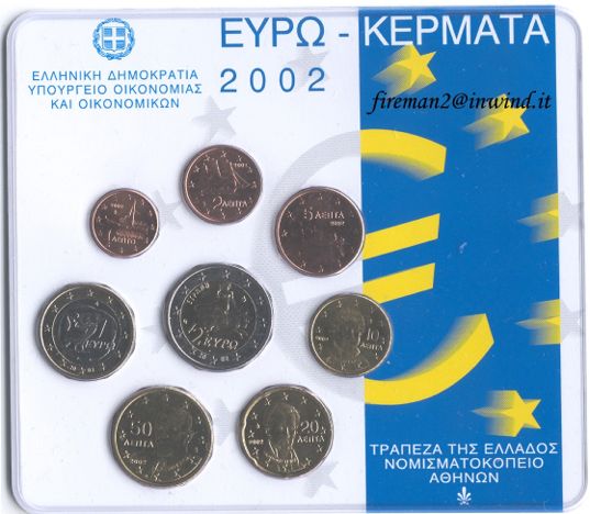 Serie 2002 BU Grecia